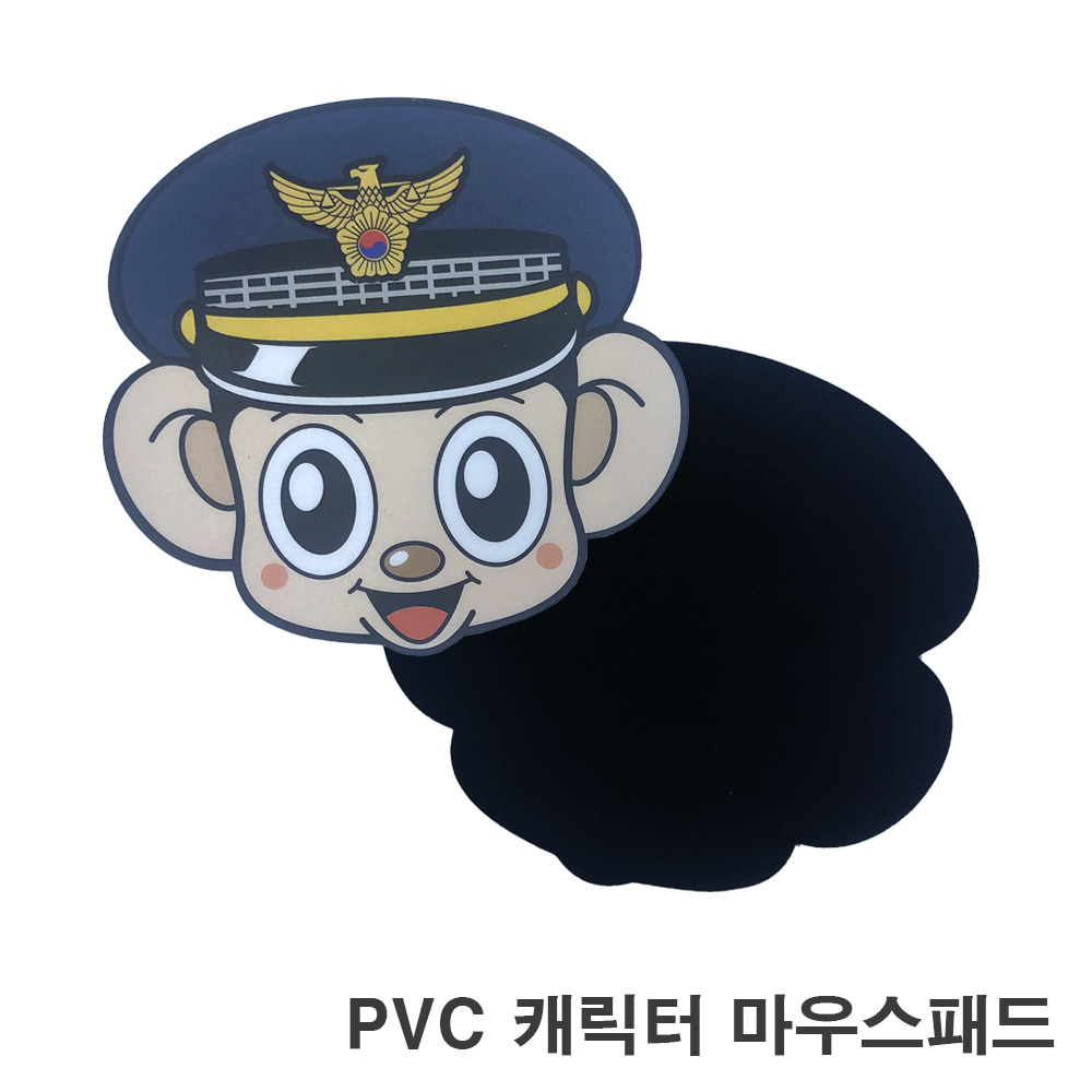 PVC 캐릭터 마우스패드